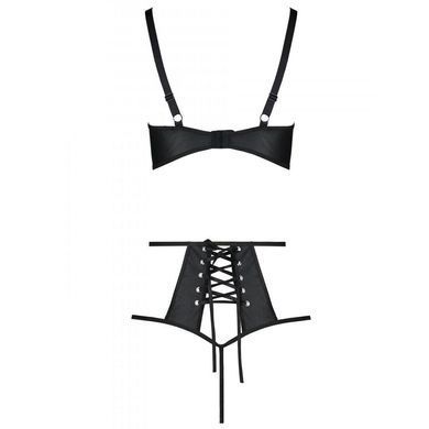 Замовити анонімно: Розпродаж!!! Комплект з екошкіри Passion Tamaris Set black S/M, бюстгальтер та трусики Розпродаж!!! Комплект з екошкіри Passion Tamaris Set black S/M, бюстгальтер та трусики — купити в інтим-бутику EroticToys
