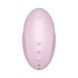 Вакуумний стимулятор з вібрацією Satisfyer Vulva Lover 3 Pink в інтим-бутику EroticToys