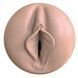Мастурбатор-вагіна Fleshlight Boost Bang Light Medium Flesh, плаваючі кільця Turbo Tech в інтим-бутику EroticToys