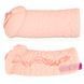 Мастурбатор Kokos Elegance 003 Vibe в інтим-бутику EroticToys
