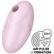 Вакуумний стимулятор з вібрацією Satisfyer Vulva Lover 3 Pink в інтим-бутику EroticToys