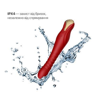 Смартвібратор-пульсатор Zalo &mdash; King Wine Red, кристал Swarovski &mdash; купити в інтим-бутику EroticToys