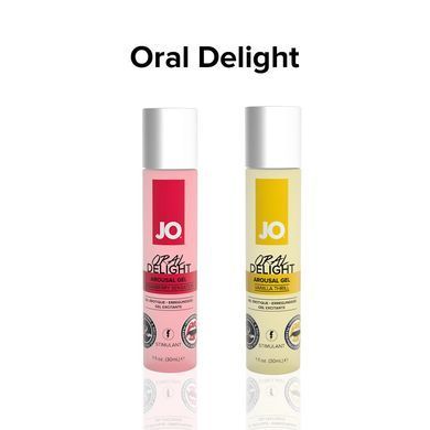 Гель для оральних пестощів JO Oral Delight &mdash; Strawberry Sensation (30 мл), ефект холод-тепло &mdash; купити в інтим-бутику EroticToys