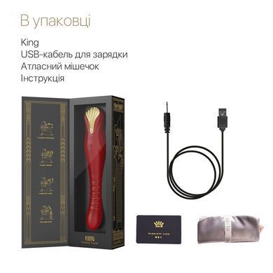 Смартвібратор-пульсатор Zalo &mdash; King Wine Red, кристал Swarovski &mdash; купити в інтим-бутику EroticToys