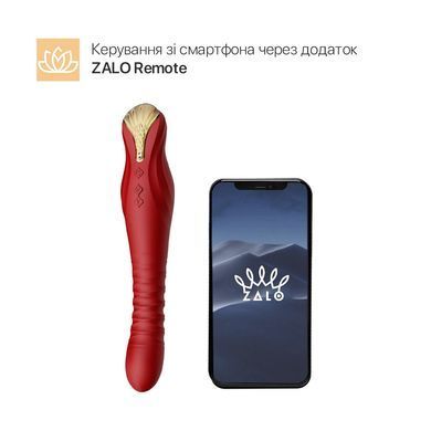 Смартвібратор-пульсатор Zalo &mdash; King Wine Red, кристал Swarovski &mdash; купити в інтим-бутику EroticToys
