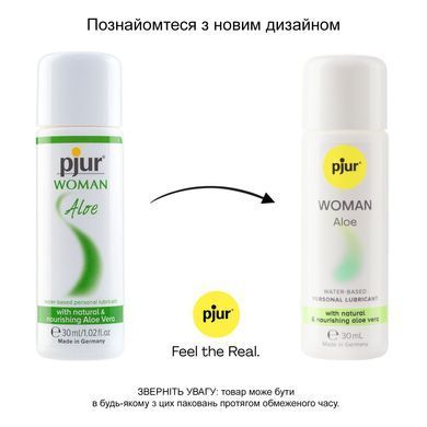 Лубрикант на водній основі pjur Woman Aloe 30 мл, з екстрактом алое, зволожувальний, без парабенів &mdash; купити в інтим-бутику EroticToys