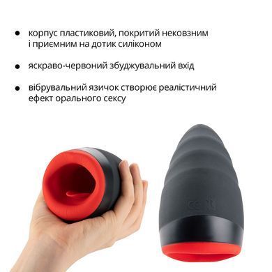Преміальний мастурбатор Otouch CHIVEN 2, вібрувальний язичок, 6 режимів роботи, підігрів &mdash; купити в інтим-бутику EroticToys