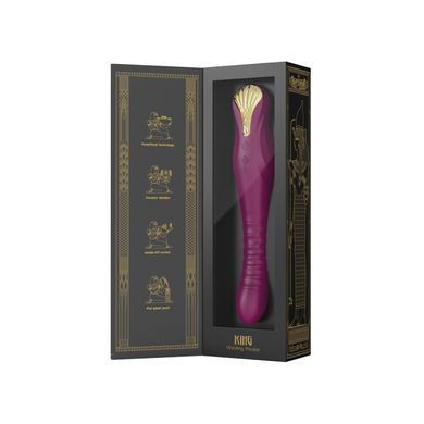 Смартвібратор-пульсатор Zalo &mdash; King Velvet Purple, кристал Swarovski &mdash; купити в інтим-бутику EroticToys