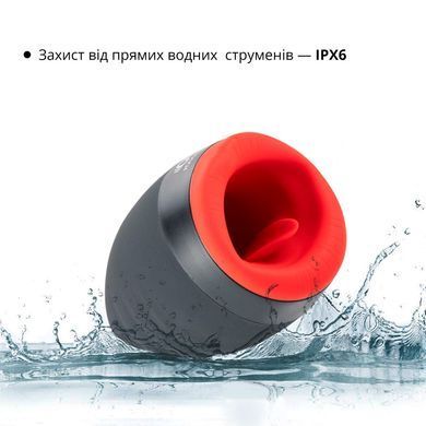 Преміальний мастурбатор Otouch CHIVEN 2, вібрувальний язичок, 6 режимів роботи, підігрів &mdash; купити в інтим-бутику EroticToys