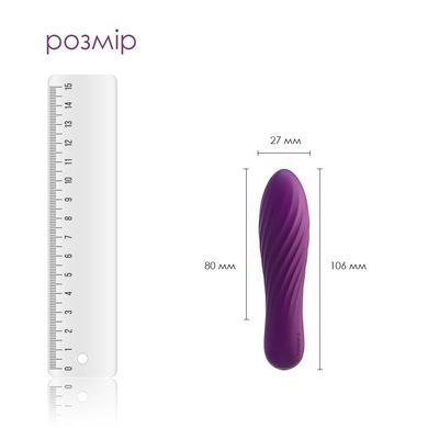 Потужний мінівібратор Svakom Tulip Violet &mdash; купити в інтим-бутику EroticToys