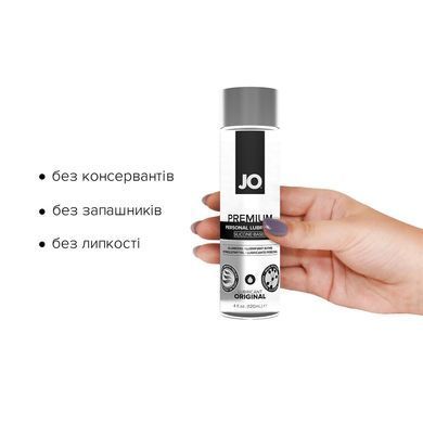 Лубрикант на силіконовій основі JO PREMIUM &mdash; ORIGINAL (120 мл) без консервантів &mdash; купити в інтим-бутику EroticToys
