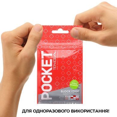 Мастурбатор TENGA Pocket Block Edge &mdash; купити в інтим-бутику EroticToys