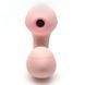 Вакуумний вібратор KISTOY Tina Mini Light Pink, вагінально-кліторальний в інтим-бутику EroticToys