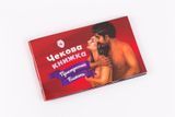 Замовити анонімно: Чекова Книжка Пристрастних Бажань (18+), Ви впевнені, що дійдете до кінця? (UA)