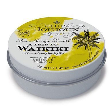 Замовити анонімно: Масажна свічка Petits Joujoux - Waikiki Beach - Coconut and Pineapple (43 мл) з афродизіаками Масажна свічка Petits Joujoux - Waikiki Beach - Coconut and Pineapple (43 мл) з афродизіаками — купити в інтим-бутику EroticToys