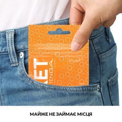 Мастурбатор TENGA Pocket Hexa-Brick &mdash; купити в інтим-бутику EroticToys