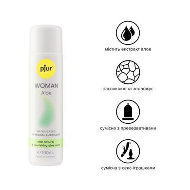 Лубрикант на водній основі pjur Woman Aloe 100 мл, з екстрактом алое, зволожувальний, без парабенів &mdash; купити в інтим-бутику EroticToys