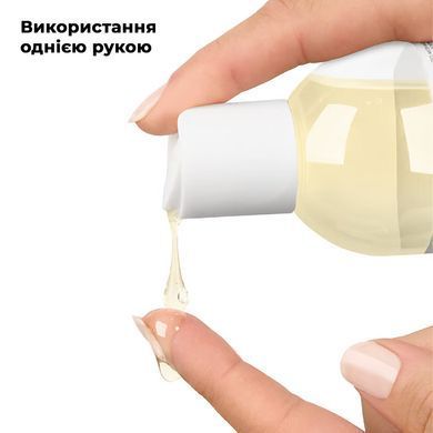 Розпродаж!!! Масажна олія Satisfyer Massage Oil Peach 250 мл (термін 30.04.2027) &mdash; купити в інтим-бутику EroticToys