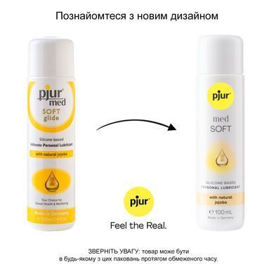 Силіконова змазка pjur med Soft 100 мл з олією жожоба для дуже сухої та чутливої ​​шкіри &mdash; купити в інтим-бутику EroticToys