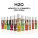 Змазка на водній основі JO H2O &mdash; Juicy Pineapple (120 мл) без цукру, рослинний гліцерин в інтим-бутику EroticToys