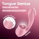 Вагінально-кліторальний вібратор Satisfyer Tongue Genius з язичком в інтим-бутику EroticToys