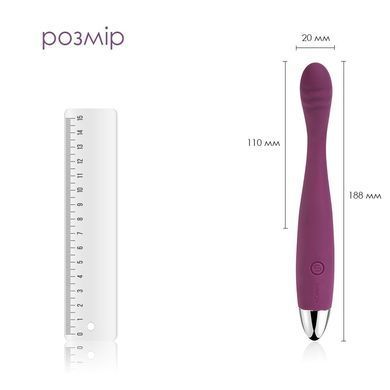 Тонкий вібратор точки G Svakom Cici Violet &mdash; купити в інтим-бутику EroticToys