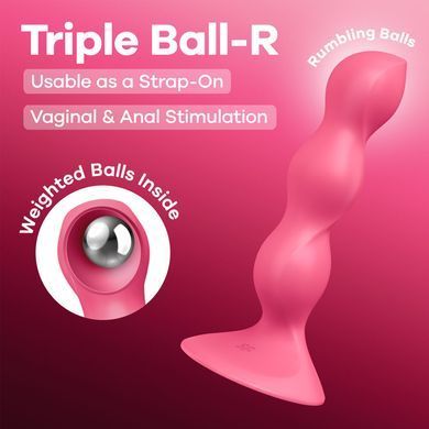 Анальний стимулятор-намистини Satisfyer Triple Ball-R Red &mdash; купити в інтим-бутику EroticToys