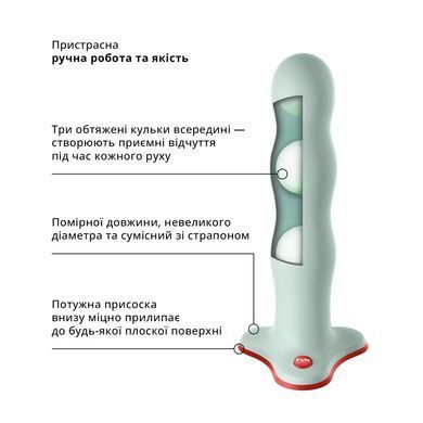 Фалоімітатор Fun Factory BOUNCER, світло-зелений (м'яте паковання!!!) &mdash; купити в інтим-бутику EroticToys