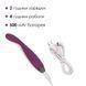 Тонкий вібратор точки G Svakom Cici Violet в інтим-бутику EroticToys