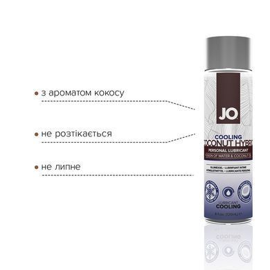 Охолоджувальна змазка-крем з кокосовою олією JO Coconut Hybrid COOLING (120 мл) біла &mdash; купити в інтим-бутику EroticToys