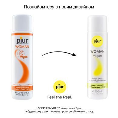 Лубрикант на водній основі pjur Woman Vegan 100 мл, чистий веганський склад, без консервантів &mdash; купити в інтим-бутику EroticToys