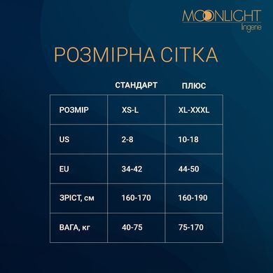Бодістокінг з доступом Moonlight Model 14 XS-L Black, малюнок боді та панчіх на підв&rsquo;язках &mdash; купити в інтим-бутику EroticToys