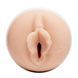 Мастурбатор Fleshlight Girls: Emily Willis - Squirt, зі зліпка вагіни, дуже ніжний в інтим-бутику EroticToys