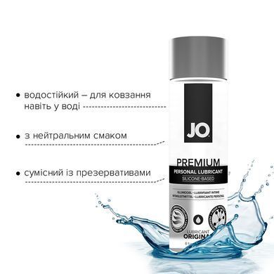 Лубрикант на силіконовій основі JO PREMIUM &mdash; ORIGINAL (240 мл) без консервантів &mdash; купити в інтим-бутику EroticToys