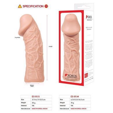 Насадка на член Kokos Extreme Sleeve ES.05 розмір M (м'яте паковання!!!) &mdash; купити в інтим-бутику EroticToys