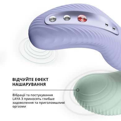 Накладний вібратор Fun Factory LAYA III sage green, ефект постукування пальцем &mdash; купити в інтим-бутику EroticToys
