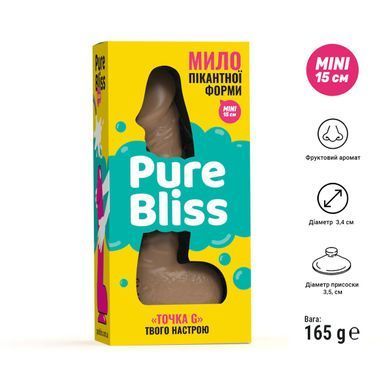 Крафтове мило-член із присоскою Pure Bliss MINI Brown, натуральне &mdash; купити в інтим-бутику EroticToys
