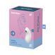 Вакуумний вібратор Satisfyer Vulva Lover 2 White в інтим-бутику EroticToys
