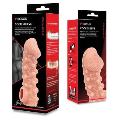 Насадка на член Kokos Cock Sleeve CS 010 S (м'яте паковання!!!) &mdash; купити в інтим-бутику EroticToys