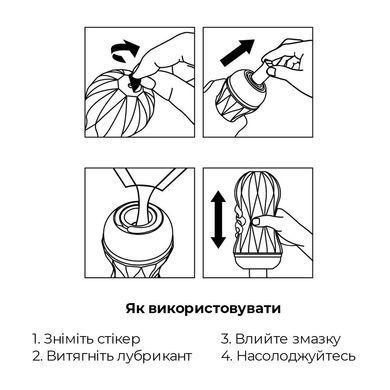 Мастурбатор Tenga Air-Tech Squeeze Strong, стискальний корпус, більш щільний вхід &mdash; купити в інтим-бутику EroticToys