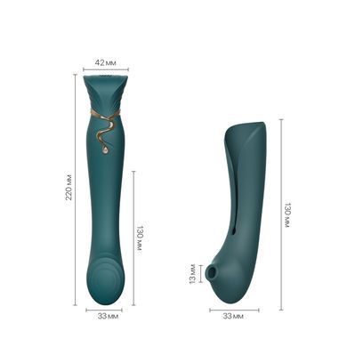 Смартвібратор 3в1 Zalo &mdash; Queen Set Jewel Green, пульсівна перлина та вакуум, кристал Swarovski &mdash; купити в інтим-бутику EroticToys