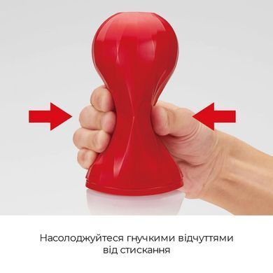 Мастурбатор Tenga Air-Tech Squeeze Strong, стискальний корпус, більш щільний вхід &mdash; купити в інтим-бутику EroticToys