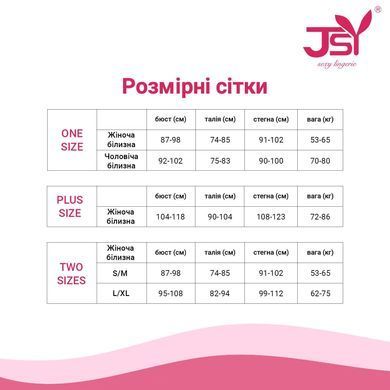 Еротичний костюм покоївки JSY &laquo;Акуратна Сара&raquo; L/XL, сукня, трусики, рукавички, фартух, жабо &mdash; купити в інтим-бутику EroticToys