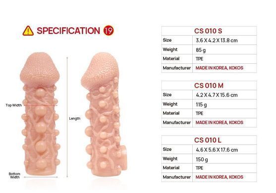 Насадка на член Kokos Cock Sleeve CS 010 S (м'яте паковання!!!) &mdash; купити в інтим-бутику EroticToys