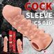 Насадка на член Kokos Cock Sleeve CS 010 S (м'яте паковання!!!)
