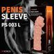Насадка на член Kokos Penis Sleeve PS 003 L в інтим-бутику EroticToys