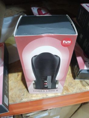 Мастурбатор для головки пеніса Fun Factory COBRA LIBRE II Black (м'яте паковання!!!) &mdash; купити в інтим-бутику EroticToys