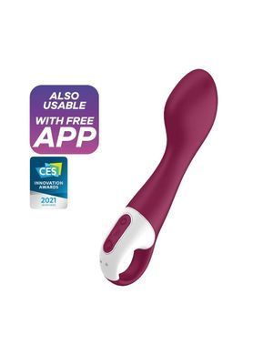 Замовити анонімно: Смарт вібратор точки G Satisfyer Hot Spot з функцією підігріву Смарт вібратор точки G Satisfyer Hot Spot з функцією підігріву — купити в інтим-бутику EroticToys