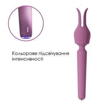 Інтерактивний вібромасажер з підігрівом Svakom Emma Neo 2, потужний, насадка-вушка, 5+1 режим &mdash; купити в інтим-бутику EroticToys