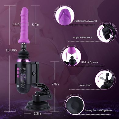 Міні секс-машина Hismith Mini Capsule Sex-Machine with Strong Suction Cup (м'ята паковання!!!) &mdash; купити в інтим-бутику EroticToys
